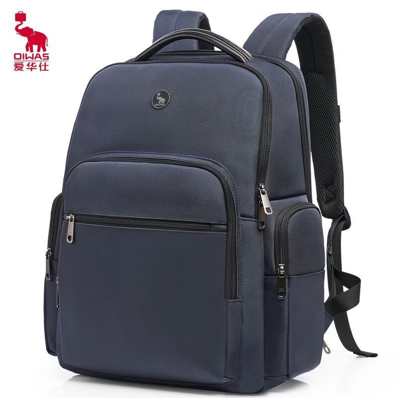OIWAS Men s Business Commuter Backpack