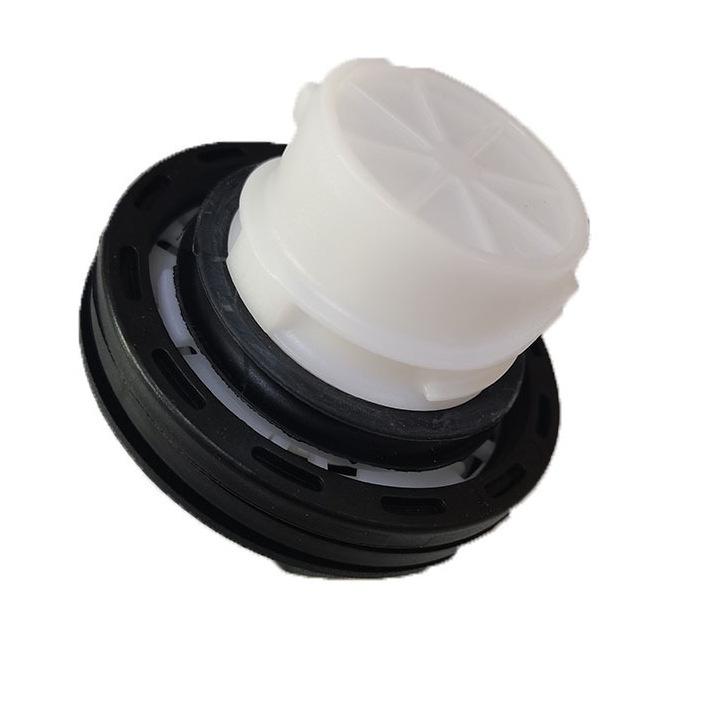 Fuel Tank Cap Switch for Land Rover Range Rover Velar/Discovery 5 (Engine Oil Cap LR178173L)