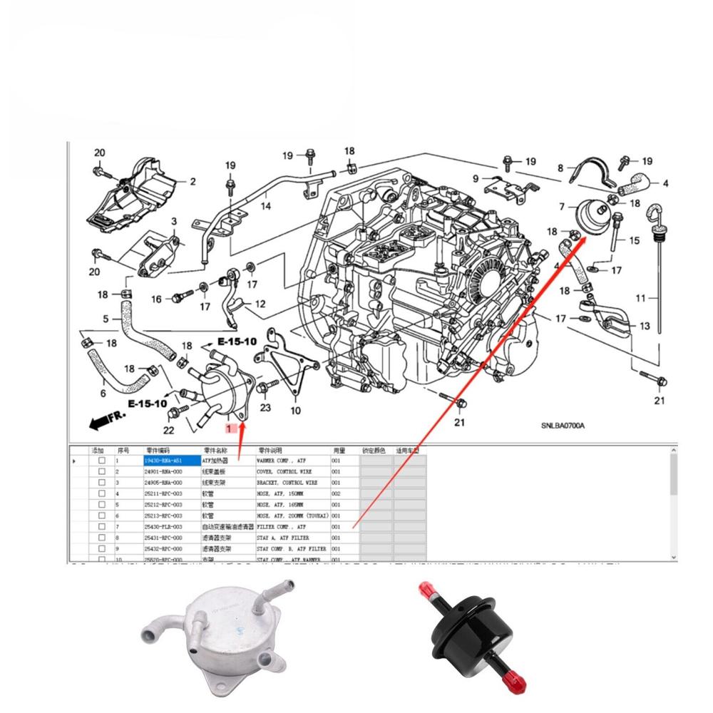 Transmission Oil-Fluid Cooler Warmer For Honda Civic 2006-11 1.8L 19430-RNA-A51