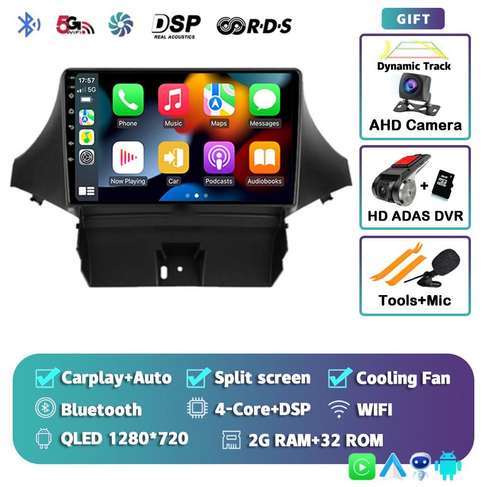 Android 14 Carplay Auto Car Radio For Chevrolet Orlando 2009-2018 Multimedia Video Player Navigation GPS Stereo Head Unit Audio