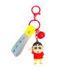 Crayon Shin-chan Kasukabe Defense Force Keychain Pendant - Cartoon Couple Car Keyring & Bag Charm