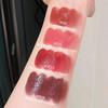 Cappuvini Nude Bean Paste Solid Lip Gloss: Moisturizing Milk Tea Color for Autumn/Winter