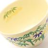 Matcha Bowl "Bamboo Forest" Year-Round Tea Ceremony Utensils