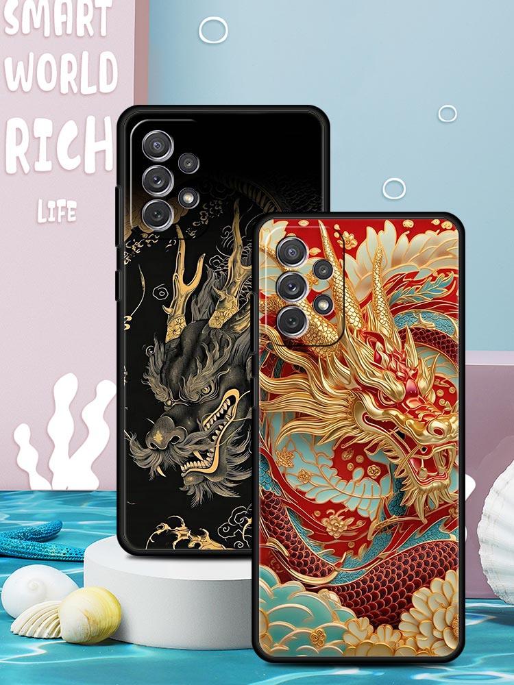 Chinoiserie Loong Flower Dragon Phone Case for Samsung Galaxy A55 A35 A15 A14 A13 A25 A54 A51 A71 A72 A73 A32 A52 A41 Soft TPU