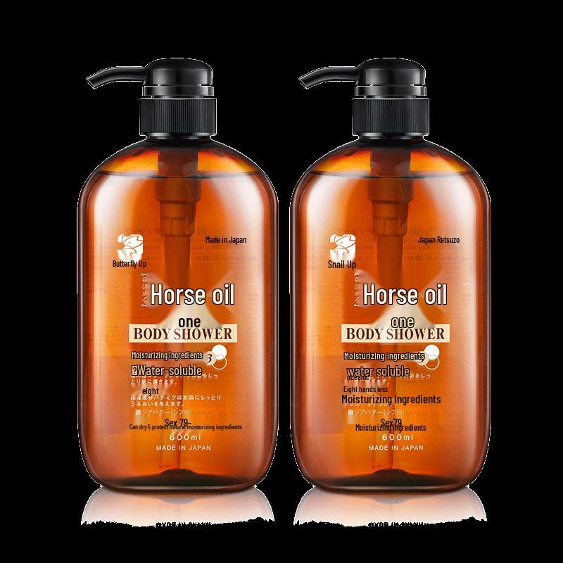 

Dieyin Horse Oil Moisturizing Shower Gel Twin Pack