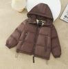 Winter Children's Down Jacket Black Gold Children's Down Jacket Thickened Middle and Large Children's White Duck Down Jacket
