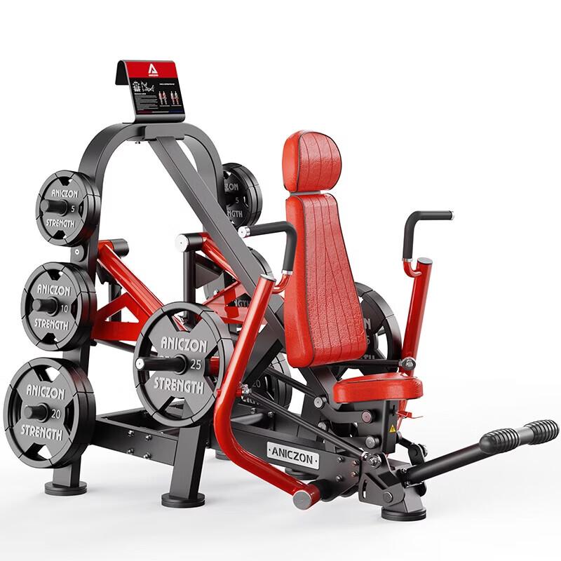Yimai Panatta F5000 Series Commercial Strength Training Equipment