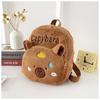2025 Cute Capybara Plush Backpack For Kids Cartoon Animal School Bag Soft Shoulder Bag For Boys And Girls Kindergarten Gift