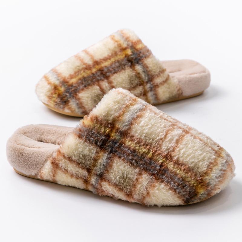 Step On Shit Cotton Slippers Women's Winter Indoor Home Warmth Thick Bottom Non-slip Fluffy Slippers Women