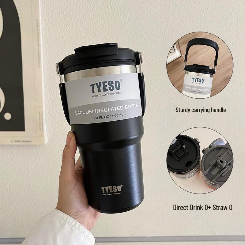 Shangqi Stainless Steel Insulated Travel Mug