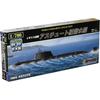 Doyusha 1 700 World Submarine Series No.22 British Navy Astute Class Submarine Plastic Model Wsc 22