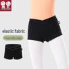 Girls' High-Waisted Ballet Dance Practice Shorts