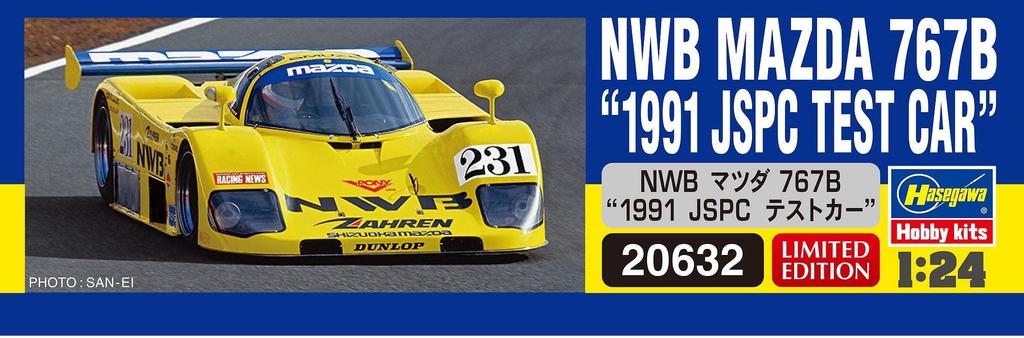 Hasegawa NWB Mazda 767B 1991 JSPC Test Car Plastic Model Kit 20632 1/24