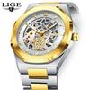 LIGE New Gold Hollow Skeleton Men's Quartz Wristwatch Fashion Business Watch Men Stainless Steel Waterproof Luminous Chronograph