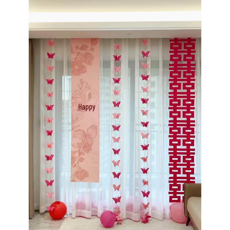 Butterfly Wedding Decoration Set: Pull-Flower Banners & Double Happiness Curtains for Bedroom & Living Room