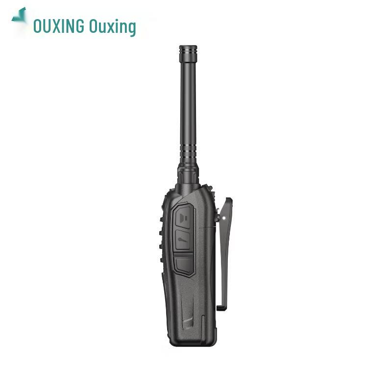 OUXING Mag1280YC Digital Walkie-Talkie (CN Version)
