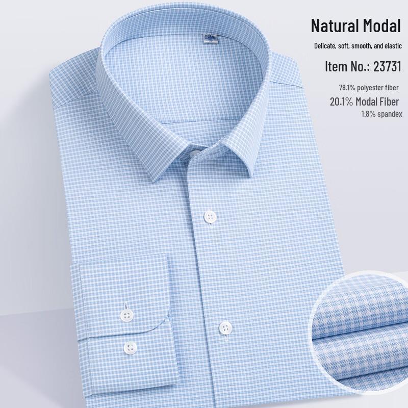 ZHUANG Men s 240 Series Modal Long Sleeve Shirt 40