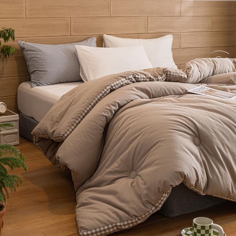 Nanjiren Checkerboard Skin-Friendly 5% Soybean Winter Quilt