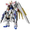 HG Mobile Suit Gundam SEED FREEDOM Mighty Strike Freedom Gundam 1/144 Scale Color Coded Plastic M...