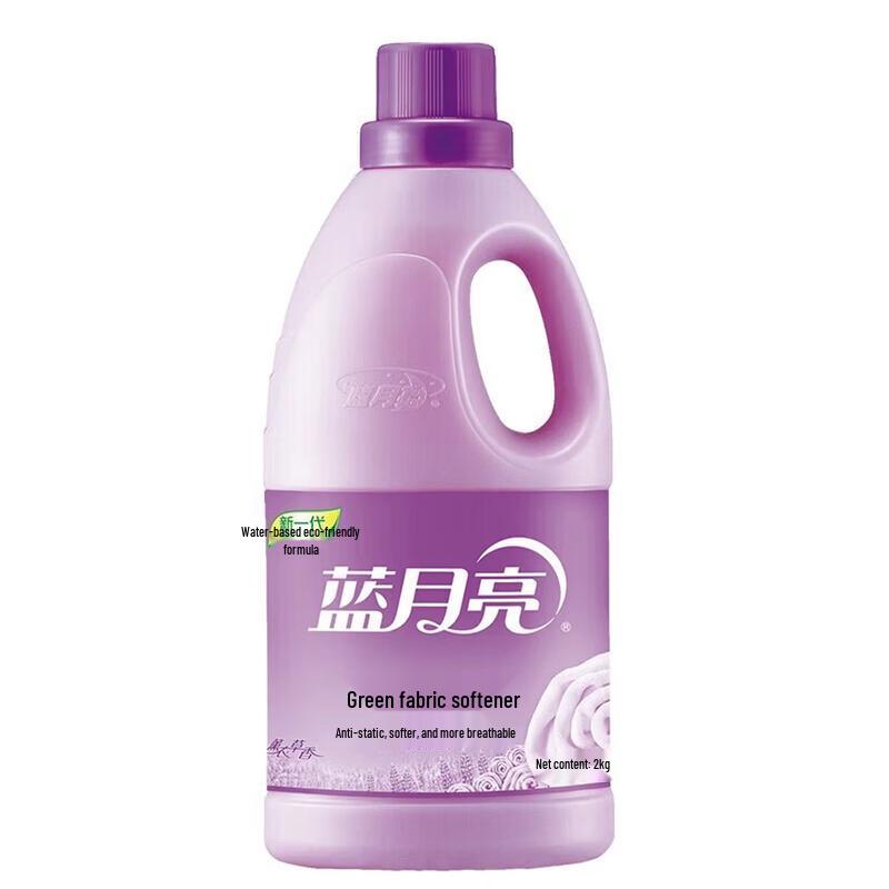 Blue Moon Lavender Scent Fabric Softener