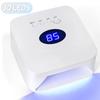 72W Cordless UV Nail Lamp Rechargeable 30 LEDs Nail Dryer UV Light Cabin Professional Nail Art Manicure Tools for Home and Salon