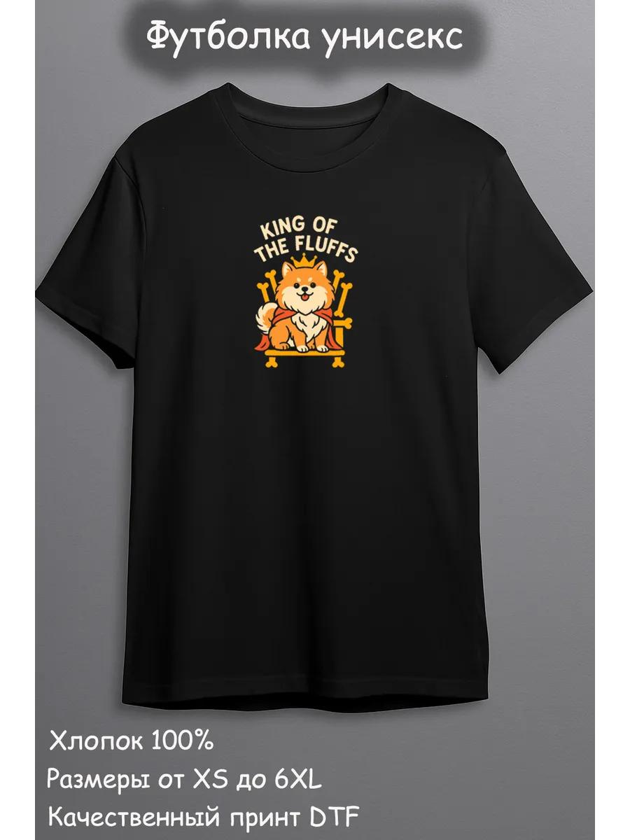 Black unisex oversized T-shirt obnal 2XL