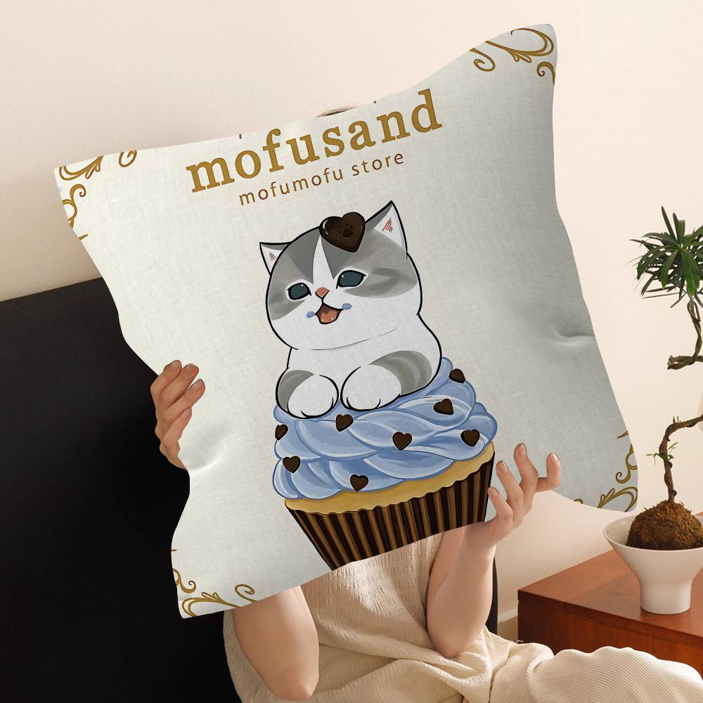Süße Katze MMofusandS Bürokissen Kissenbezug Auto Kissenbezug 45X45CM Lendenkissen Sofakissenbezug