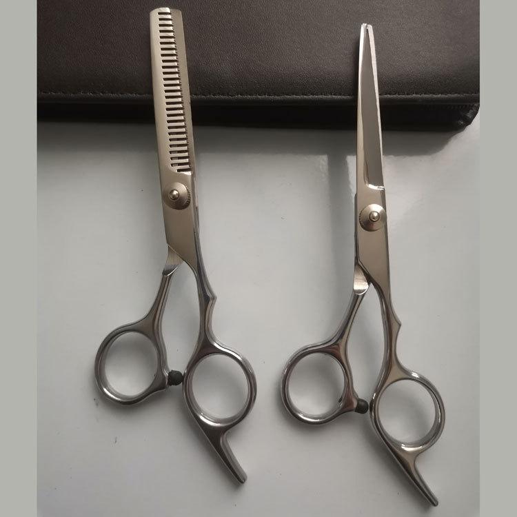 Slant Tail Classic Home Hair Scissors Professional Hair Scissors High-Quality Practice Scissors