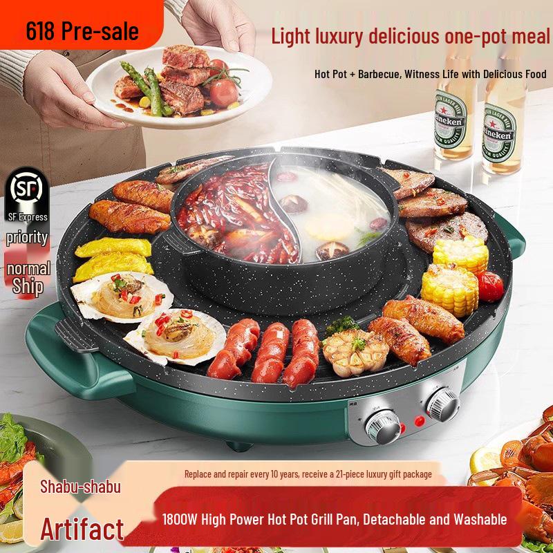 Korean Style Non-Stick Multifunctional Hot Pot and Smokeless Grill Combo