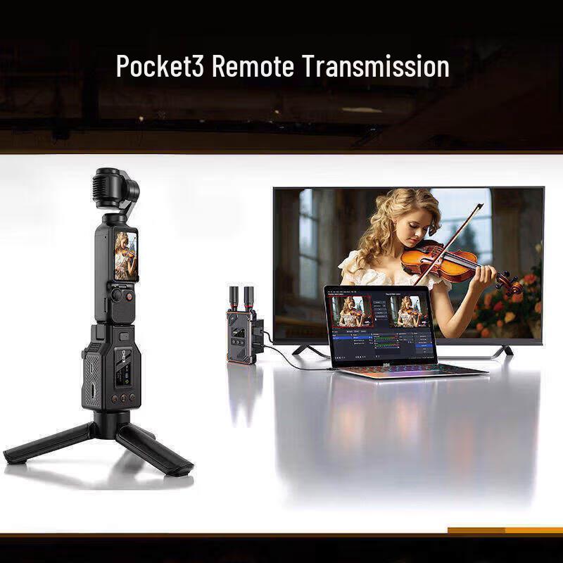 Vrriis WL087pro II Wireless Video Transmission System for DJI Pocket 4/3
