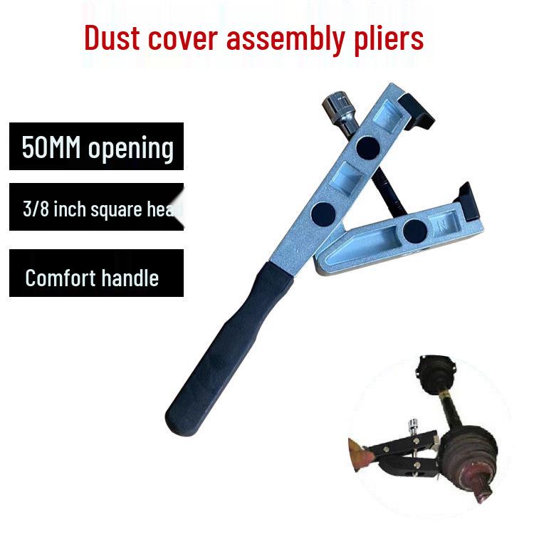 CV Boot Removal & Joint Clamp Pliers - Dust Cover Binding Pliers In Stock