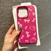 Applicabile a Custodia per Cellulare Apple 16 Iphone15 14 Motivo Litchi 13 Fresca 12 Semplice 11 Creativa X