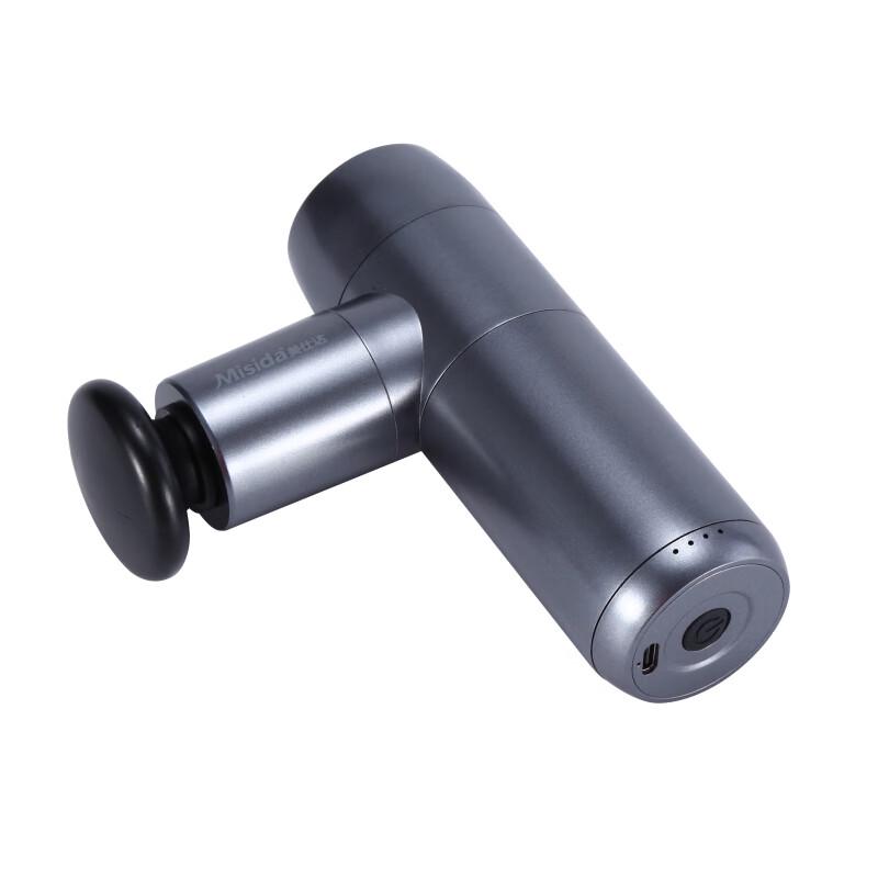 Misida Mini Fascia Gun