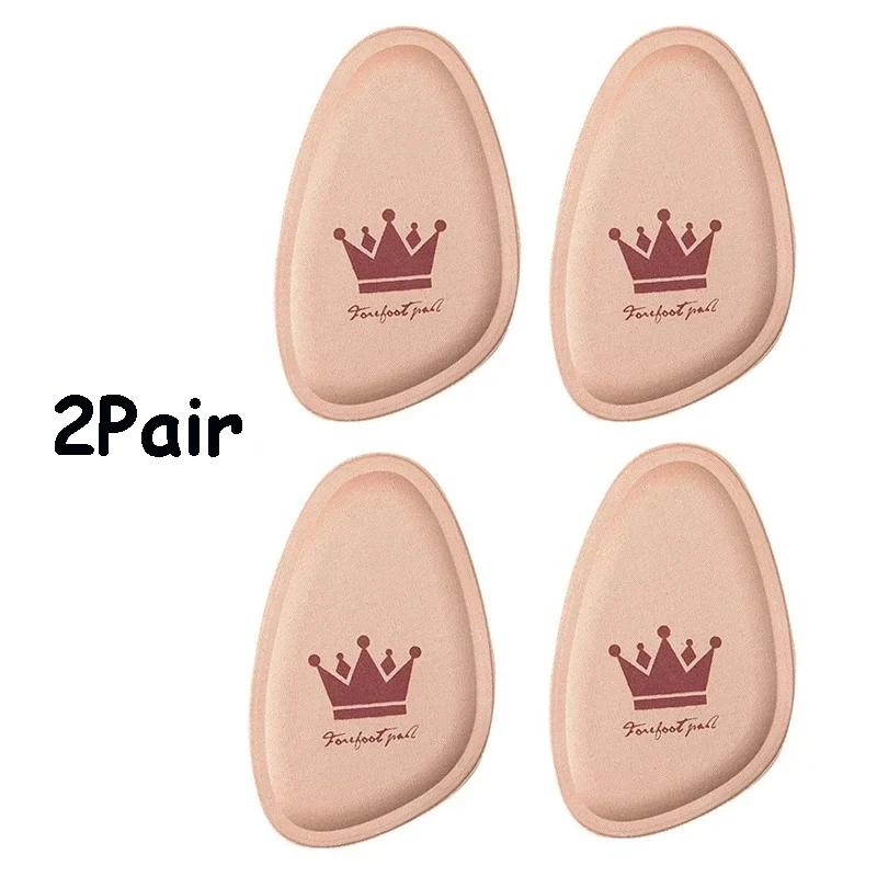 

2/4Pair Women S High Heel Memory Foam Insoles - Soft Breathable Pointed Toe Cushions, Hand Washable Shoe Additions for & Support