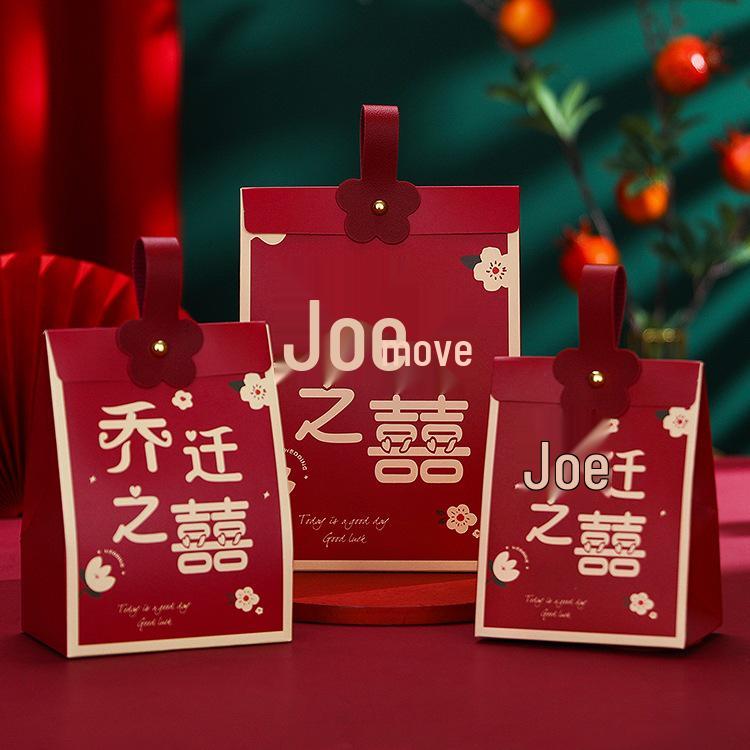 Creative Candy Box for Housewarming and Return Gifts - Handbag Souvenir Packaging