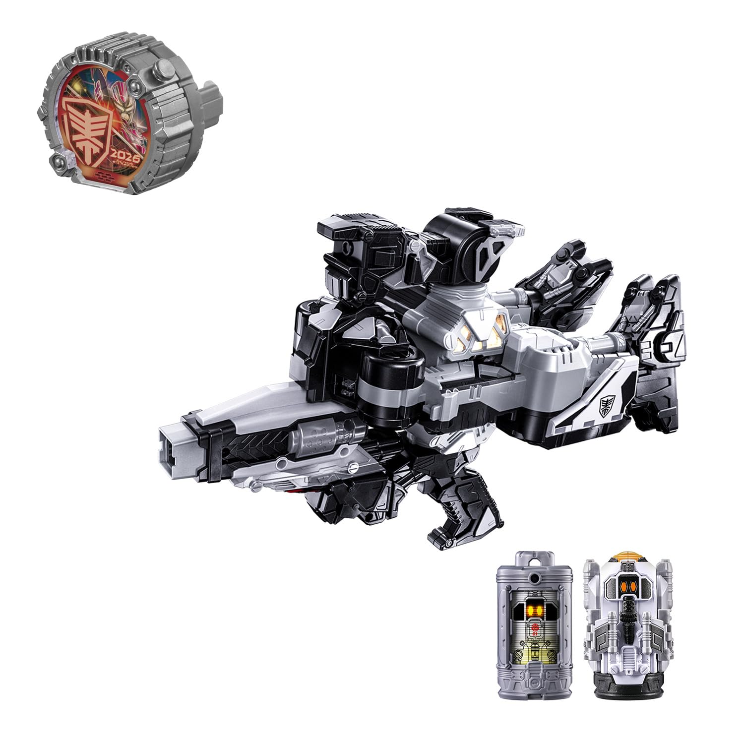 Bandai DX Gavan Infinity Gabarion Trigger Space Sheriff Gavan Special Collaboration Ring 3+ Years