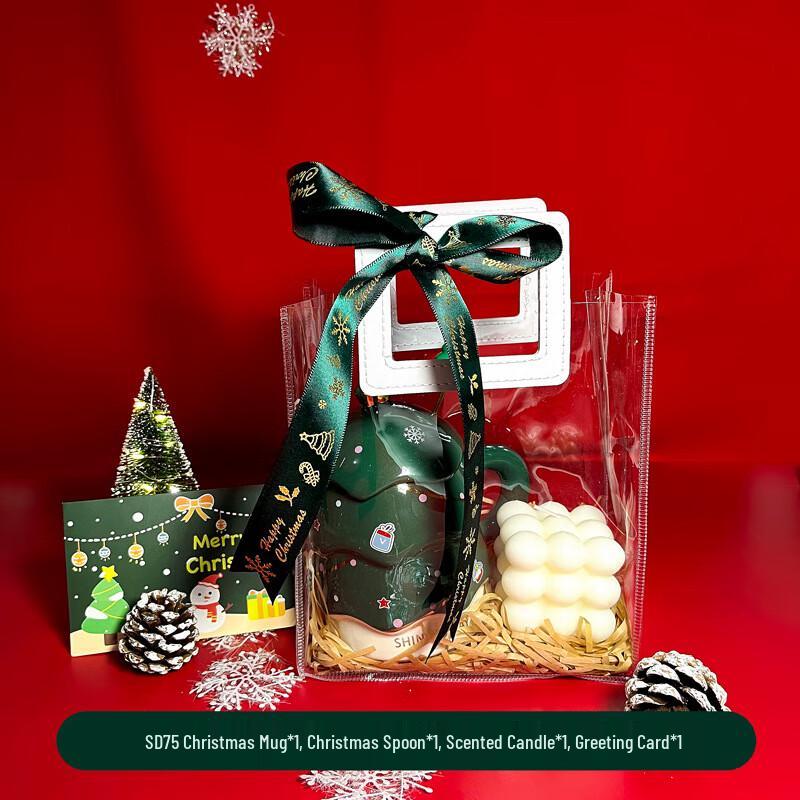 Christmas Ceramic Gift Set with Spoon