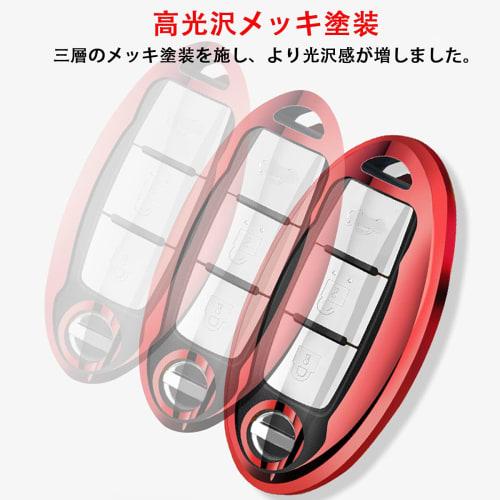 PELKERDR NISSAN Nissan Infiniti Smart Key Case Keychain Days Serena X-Trail Elgrand Skyline Note Cube Juke Kicks Key Case (Single Key Case - Silver)