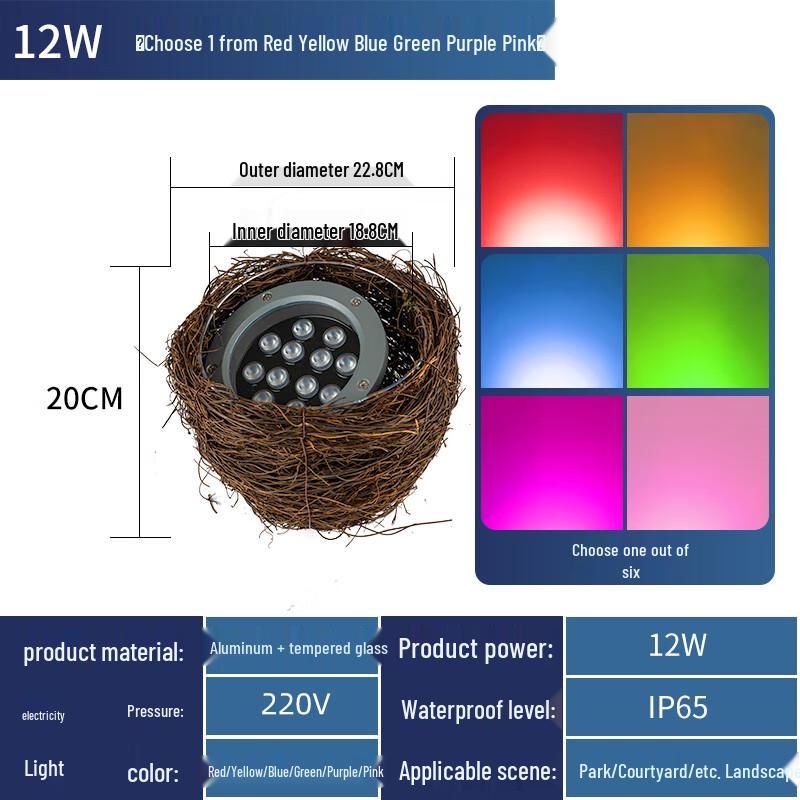 

12W LED Outdoor Waterproof Bird s Nest Tree Light