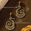 Vintage Earrings Exotic Style Seahorse Unique Design Studs Colorful Bohemian Hollow Earring for Women
