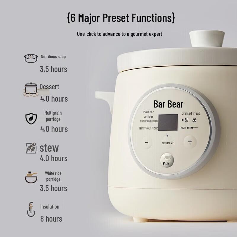 Bear 1.5L Multifunction Electric Stew Pot CN plug (adapter included)