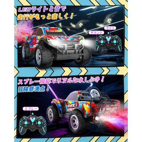 DEERC RC Off-Road Car for Kids [2025 Upgraded Edition] RC Car Remote Control Toy for Drifting Beginners Rechargeable Indoor/Outdoor Use 2.4Ghz LED Lig