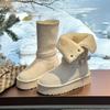 High Fashion Nordosten warm und erhöht zwei Trage Schneestiefel Damen 2025 neu Winter Samt verdickt Baumwollschuhe