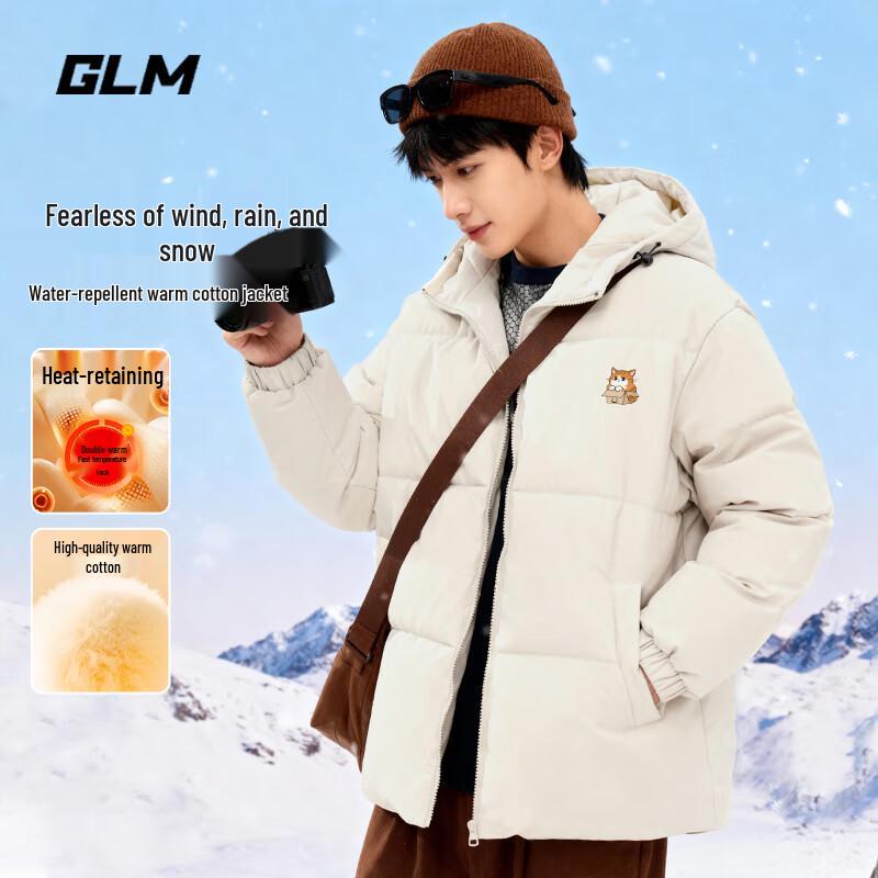 

Мужская зимняя куртка с капюшоном и графеновым утеплителем GLM M