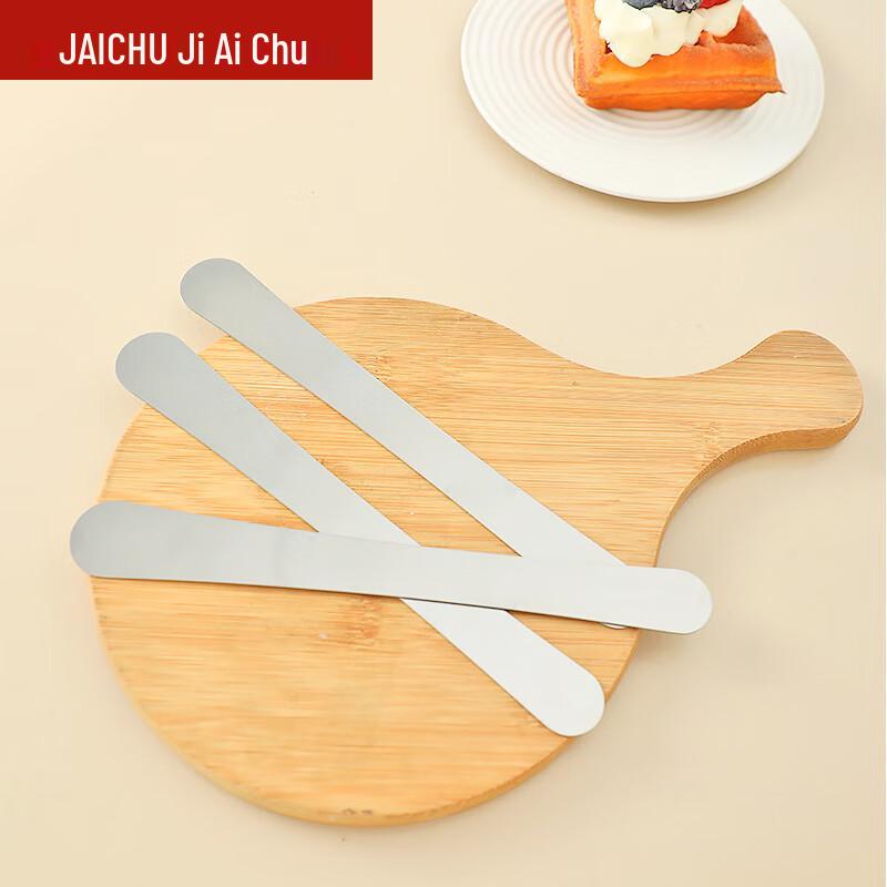 Stainless Steel Dumpling & Wonton Filling Tool Set
