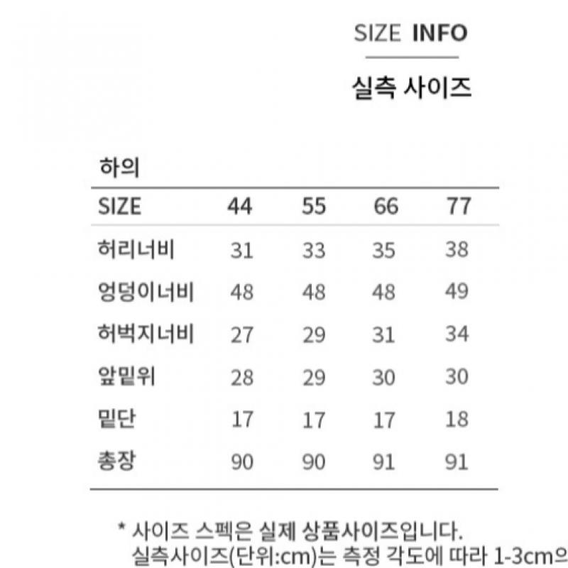 Pantaloni din denim cu buzunar la spate, mărime SSmSlo12040 Na