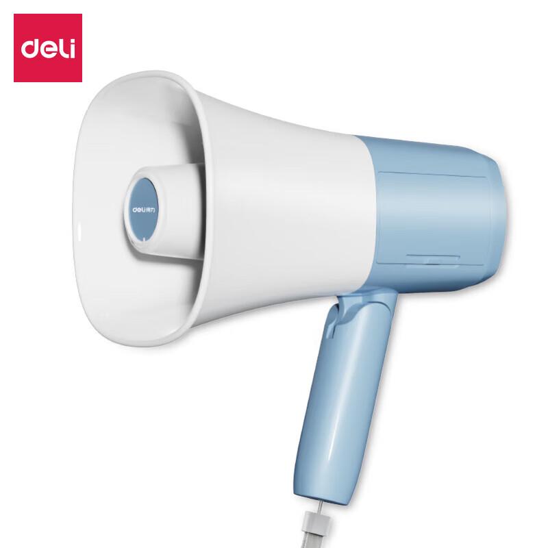Deli LT800 Handheld Recording Megaphone