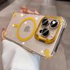 iPhone 17 Pro Max Transparante Magnetische Telefoonhoes met Metalen Lensstandaard en Valbescherming