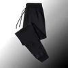 Sports Ice Silk Casual Pants Women Loose Summer Thin Quick Dry Pants New Sports Nine-quarter Pants