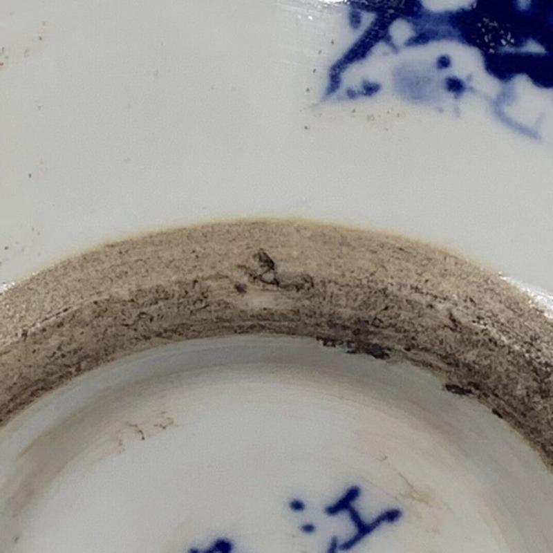 Fine Chinese Porcelain Blue and White Porcelain Plum Blossom Pattern Pot &jar